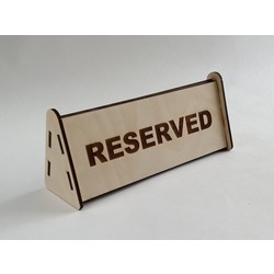  "reserved"